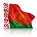 кантроль за выкананнем даручэнняў Прэзідэнта Рэспублікі Беларусь; 