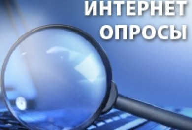 Комитет госконтроля приглашает жителей Минска оценить эффективность использования медицинского оборудования в учреждениях здравоохранения