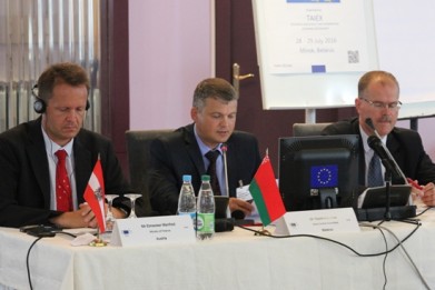 Эксперты Евросоюза и Беларуси обсуждают на семинаре в Минске вопросы противодействия экономическим преступлениям