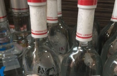 Бобруйская фирма незаконно торговала алкогольными напитками в двух своих магазинах