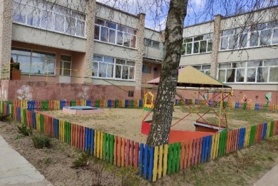 На коллегии КГК Гродненской области обсудили итоги контроля по вопросу создания безопасных условий в детских дошкольных учреждениях