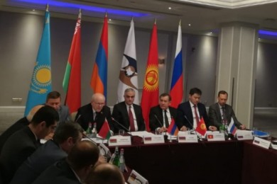 Леонид Анфимов принял участие в заседании коллегий высших органов финансового контроля государств – членов ЕАЭС