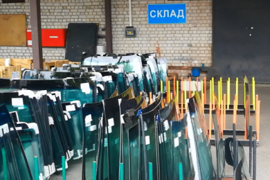 Минская фирма по оптовой продаже автомобильных стекол за два года недоплатила в бюджет свыше 87 тыс. рублей налогов