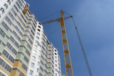 Коллегия КГК Минской области рассмотрела материалы проверки одного из крупнейших строительных трестов региона