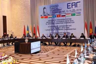 Представитель финансовой разведки Беларуси принял участие в заседании Евразийской группы по противодействию отмыванию денег и финансированию терроризма