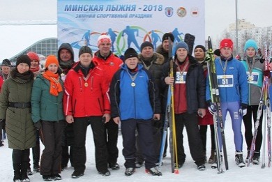 Председатель Комитета госконтроля Леонид Анфимов принял участие в «Минской лыжне-2018»