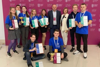 Белорусские студенты стали победителями и призерами Международной олимпиады по финансовой безопасности