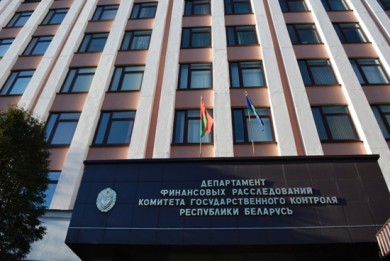 Департаментом финансовых расследований возбуждено уголовное дело в отношении Латушко П.П. по факту получения взятки