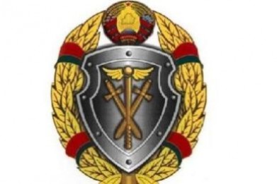 По делу «черных риелторов» в Бобруйске вынесен приговор
