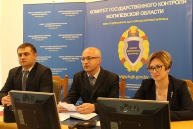 В Комитете госконтроля Могилевской области состоялся брифинг по вопросам землепользования