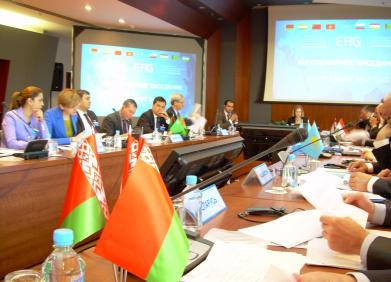   Белорусская делегация приняла участие в пленарном заседании Евразийской группы по противодействию легализации преступных доходов и финансированию терроризма 