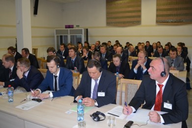 Minsk hosted international workshop on combating criminal bankruptcy