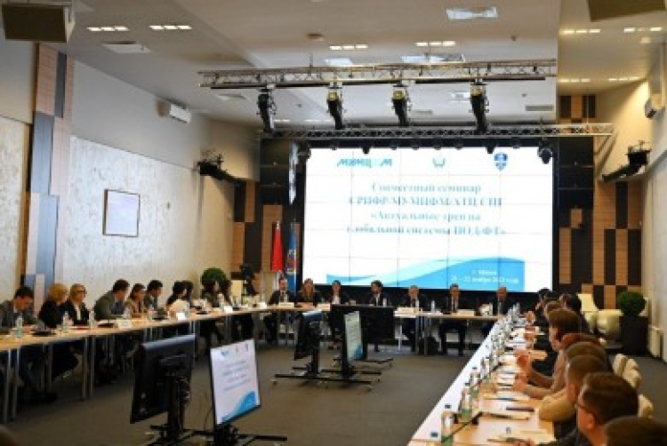 A workshop for representatives of law enforcement agencies and financial intelligence units was held in Minsk
