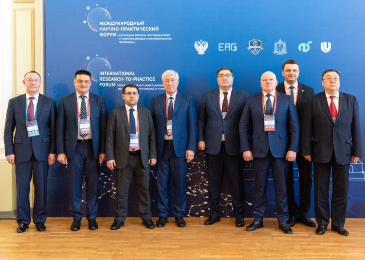Belarusian delegation takes part in the International Scientific and Practical Forum on Combating Money Laundering and Financing of Terrorism