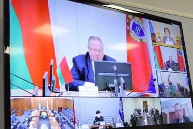 Results of the audit on import customs duties were summed up at a joint meeting of the boards of the Eurasian Economic Union SAIs
