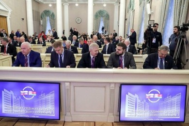 Delegation of the Committee of State Control of Belarus took part in the session of the Belarus-Russia Union Parliamentary Assembly