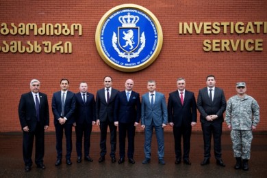 Delegation of the Financial Investigation Department of the State Control Committee of Belarus is currently on a working visit to Georgia