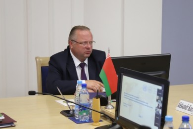 Vasily Gerasimov took part in the 25th UN/INTOSAI Symposium