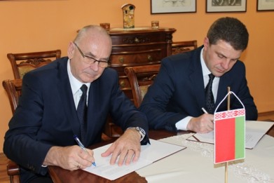 Supreme Audit Institutions of Belarus and Slovakia signed Memorandum of Cooperation
