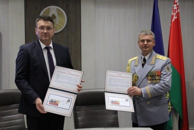 The Financial Investigation Department held a ceremony of stamping an envelope with the original stamp issued for the 30th anniversary of the financial investigation agencies of Belarus