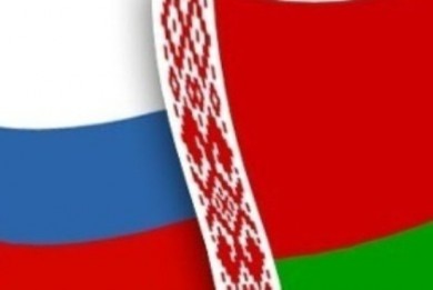 SAIs of Belarus and Russia analyzed the execution of the Union State budget for the first half of 2021