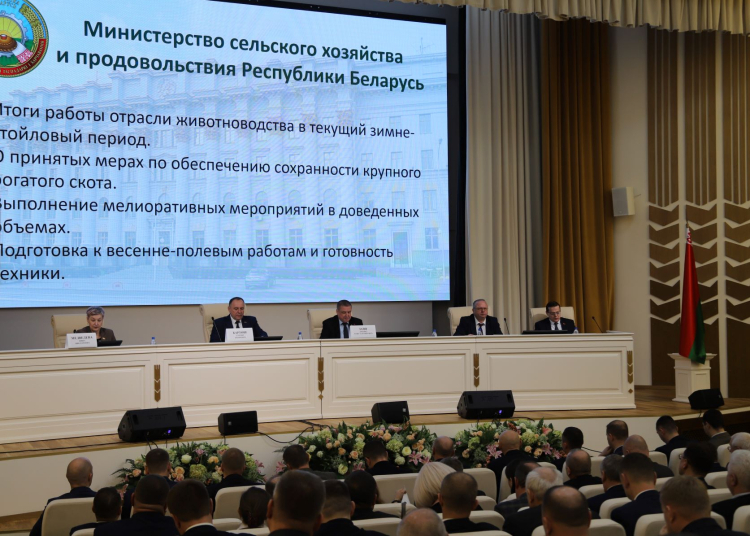 Василий Герасимов принял участие в расширенном совещании по вопросам работы животноводческой отрасли и подготовки к весеннему севу