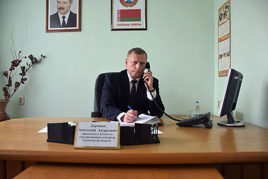 Председатель Комитета государственного контроля Гродненской области Анатолий Дорожко провел прямую телефонную линию в Волковысском райисполкоме.