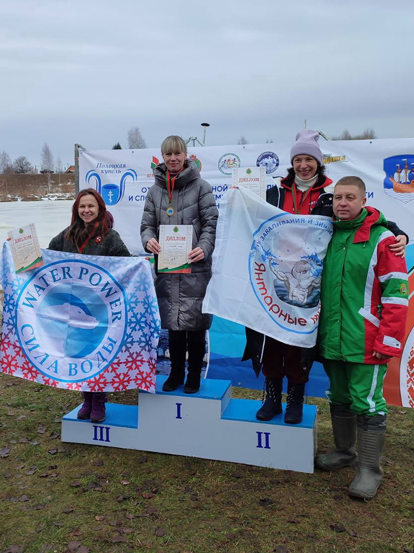 Представитель Комитета государственного контроля Витебской области стал победителем открытого областного фестиваля по зимнему плаванию