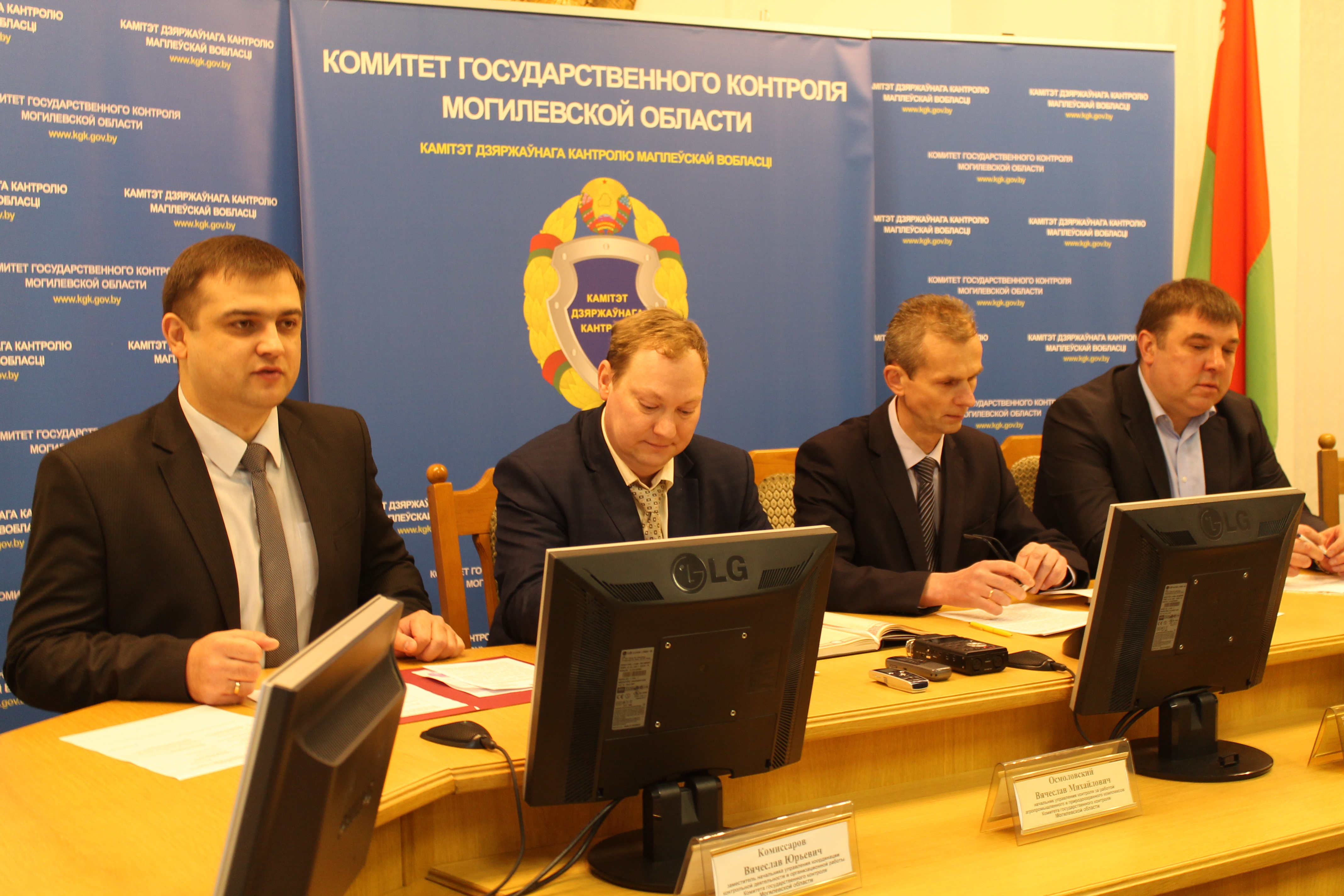 В Комитете государственного контроля Могилевской области прошел брифинг с представителями республиканских и местных СМИ по вопросам развития в регионе рыбохозяйственной отрасли