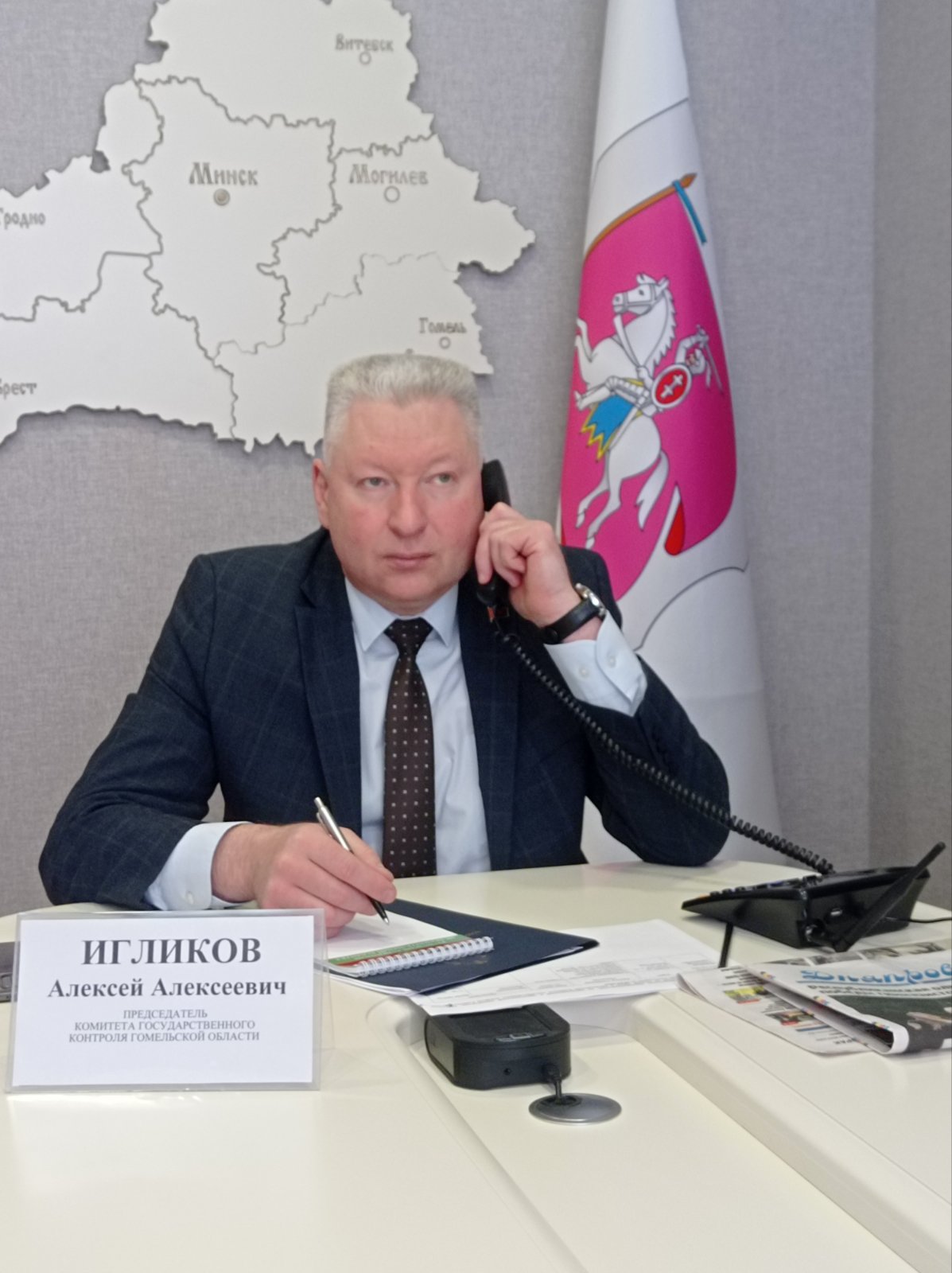 Председатель Комитета государственного контроля Гомельской области Игликов А.А. провел «прямую телефонную линию» и личный прием граждан в Речицком районе