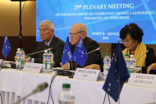 Leonid Anfimov took part in the Plenary meeting of the Eurasian Group on Combating Money Laundering and Financing of Terrorism