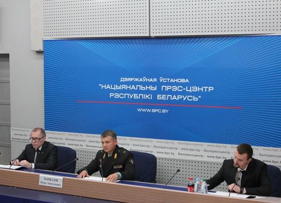 Deputy Chairman - Director of the Financial Investigations Department Igor Marshalov  and Director of the Financial Monitoring Department Vyacheslav Reut held a press conference