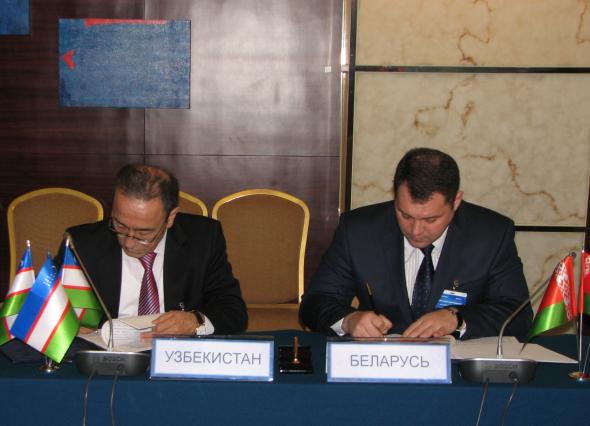 The delegation of the Financial Monitoring Department took part at the meeting of the Eurasian group on combating money laundering and financing of terrorism (EAG)