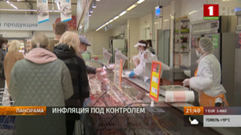   В Беларуси подготовлена программа действий по стабилизации цен  