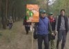 Сотрудники Комитета государственного контроля Брестской области приняли участие в республиканской акции «Чистый лес» (телекомпания «Буг-ТВ», программа «БУГ-ИНФОРМ»)